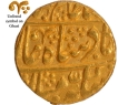 Rare Sawai Jaipur Mint Gold Mohur  45 RY  Mughal issue Coin of Jaipur.