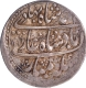 Silver Nazarana Rupee Coin of Madho Singh of Jaipur State.