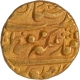 Rare Gold Mohur Coin of Ram Singh of Jaipur.