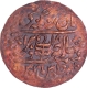 Sawai Jaipur  Mint  Copper Nazarana  Paisa  1939  AD /18  RY Coin Man Singh of Jaipur.