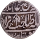 Muzaffargarh  Mint  Silver Rupee Coin Jaipur Feudatory-Khetri.