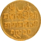 Kutch State Pragmalji II Gold 25 Kori Coin of Bhujnagar Mint.