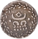 Travancore State Silver Velli Fanam Coin of Rama Varma IV.