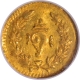  Tulabharam Medallic Coinage Gold Quarter Pagoda Coin of Travancore.