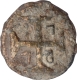  Tin 20 Bazarucos 1776 AD Coin of Jose (Joseph) of Diu Indo-Portuguese.