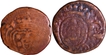 Set of Two Coins Maria I & Joao (Regent) Goa of Indo-Portuguese.