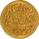 Bengal Presidency Gold Half Mohur Token Coin of Murshidabad Mint.