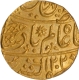 Gold Mohur Coin of Muhammadabad Banaras Mint of Bengal Presidency.