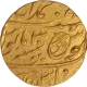 Gold Mohur Coin of Muhammadabad Banaras Mint of Bengal Presidency.