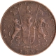 Bombay Presidency Copper Quarter Anna Coin.