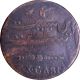 Madras Mint Copper 20 Cash 1807 Coin of Madras Presidency.