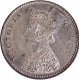 Gem Uncirculated Silver Two Annas Coin of Victoria Queen of Calcutta Mint of 1862.