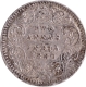 Extremely Rare Silver Two Annas Coin of Victoria Empress of Calcutta Mint of 1880 with Crude and Wavy Style Lettering.