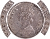 Extremely Rare Silver Two Annas Coin of Victoria Empress of Calcutta Mint of 1880 with Crude and Wavy Style Lettering.