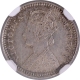 Rare NGC MS 62 Graded Silver Two Annas Coin of Victoria Empress of Calcutta Mint of 1895.