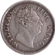 Rare Unlisted Silver Quarter Rupee Coin of King William IIII of Calcutta Mint of 1835.