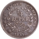 Rare Unlisted Silver Quarter Rupee Coin of King William IIII of Calcutta Mint of 1835.