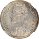 Very  Rare Silver Quarter Rupee Coin of Victoria Empress of Calcutta Mint of 1882.