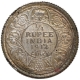 Gem Uncirculated Silver Quarter Rupee Coin of King George V of Calcutta Mint of 1912.