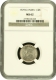 Scarce NGC MS 62 Graded Silver Quarter Rupee Coin of King George V of Calcutta Mint of 1929.