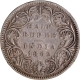 Very Rare Silver Half Rupee Coin of Victoria Queen of Calcutta Mint of 1862.