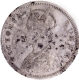 Rare Silver Half Rupee Coin of Victoria Queen of Bombay Mint of 1876.