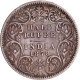 Difficult dated 1878 Silver Half Rupee Coin of Victoria Empress of Calcutta Mint.