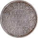 Very Rare Silver Half Rupee Coin of Victoria Empress of Calcutta Mint of 1881.