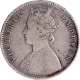 Very Rare Silver Half Rupee Coin of Victoria Empress of Calcutta Mint of 1881.