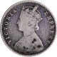 Very Rare Silver Half Rupee Coin of Victoria Empress of Bombay Mint of 1882.