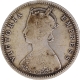 Very Rare Silver Half Rupee Coin of Victoria Empress of Bombay Mint of 1884.