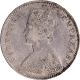 Rare Silver Half Rupee Coin of Victoria Empress of Calcutta Mint of 1885.