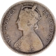 Very Rare Silver Half Rupee Coin of Victoria Empress of Bombay Mint of 1885.