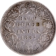 Scarce Silver Half Rupee Coin of Victoria Empress of Bombay Mint of 1887.