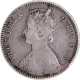 Scarce Silver Half Rupee Coin of Victoria Empress of Bombay Mint of 1887.