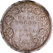 C Incused Silver Half Rupee Coin of Victoria Empress of Calcutta Mint of 1888.