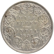 Very Scarce Silver Half Rupee Coin of Victoria Empress of Bombay Mint of 1894.