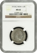 Very Rare NGC MS 62 Graded Silver Half Rupee Coin of King Edward VII of  Calcutta Mint of 1910.