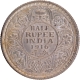 Uncirculated Silver Half Rupee Coin of King George V of Calcutta Mint of 1916.