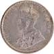 Uncirculated Silver Half Rupee Coin of King George V of Calcutta Mint of 1916.