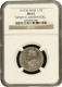 NGC MS 63 Graded Silver Half Rupee Coin of King George V of Bombay Mint of 1917.