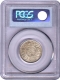 Rare PCGS as MS 64 Graded Silver Half Rupee Coin of King George V of Calcutta Mint of 1921.