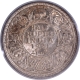 Rare PCGS as MS 64 Graded Silver Half Rupee Coin of King George V of Calcutta Mint of 1921.