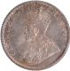 Uncirculated Silver Half Rupee Coin of King George V of Calcutta Mint of 1929 with Ghost Impression.