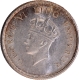 Uncirculated Silver Half Rupee Coin of King George VI of Bombay Mint of 1938.