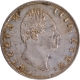 Exceedingly Rare Silver One Rupee Coin of King William IIII of Calcutta Mint of 1835.