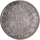 Exceedingly Rare Silver One Rupee Coin of King William IIII of the year 1835 of Calcutta Mint.