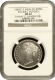 NGC MS 62 Graded Silver One Rupee Coin of Victoria Queen of Calcutta Mint of 1840.