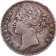 Very Rare Silver One Rupee Coin of Victoria Queen of Calcutta Mint of 1840.