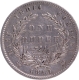 Extremely Rare Silver One Rupee Coin of Victoria Queen of the year 1840 of Calcutta Mint.